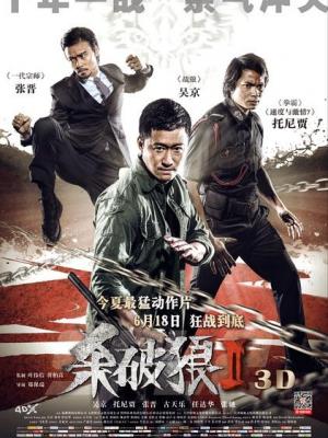 2026饼干姐姐新春特辑
